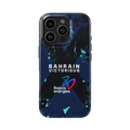 Coque - Bahrain Victorious 2026 - Obyke Studio