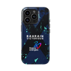 Coque - Bahrain Victorious 2026 - Obyke Studio